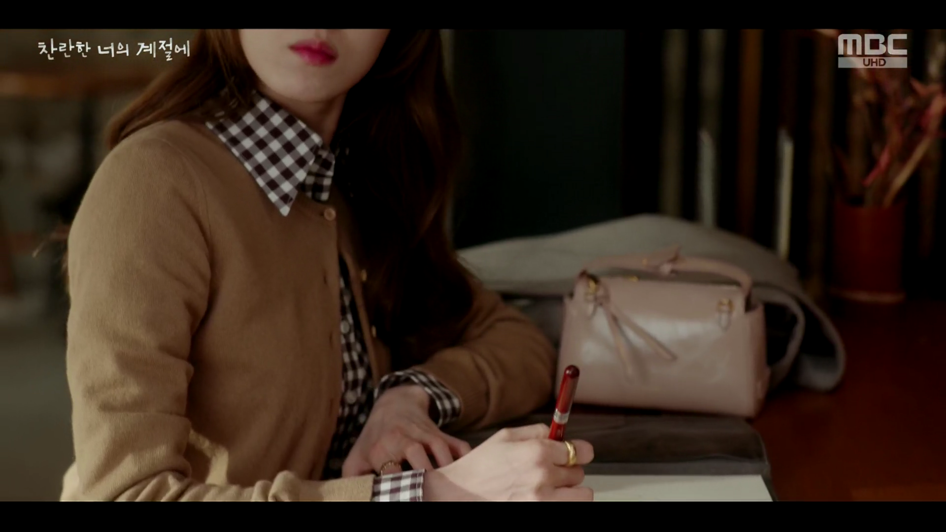 이성경 wearing PS021R